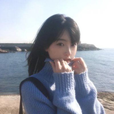 思无邪